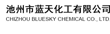 青銅峽市嘉華化工有限公司 